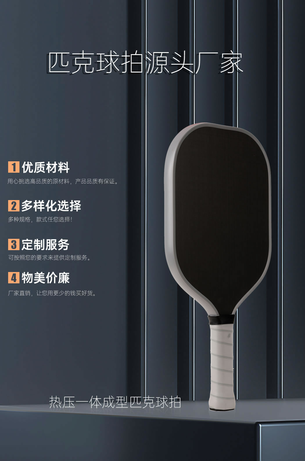 1050---副本_01.jpg