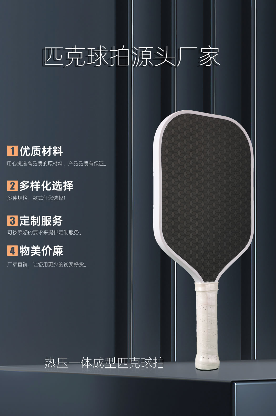 1050---副本_01.jpg