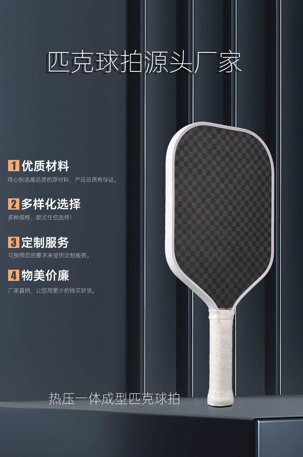 1050---副本_01.jpg